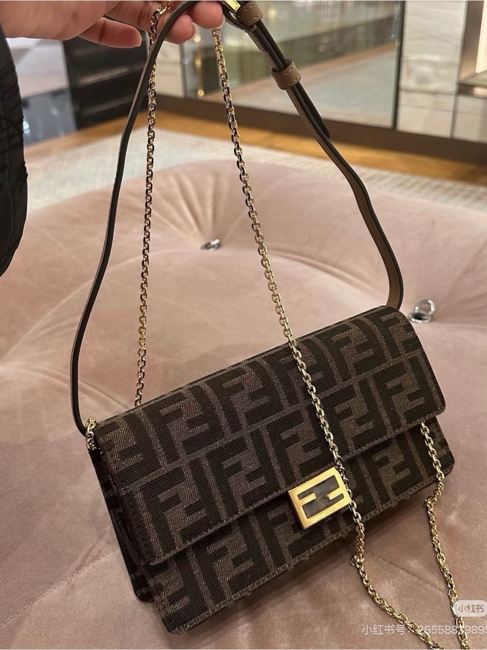 Fendi Brown Monogram FF Canvas Shoulder Bag with Gold Hardware